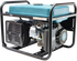 Generador híbrido de gas/gasolina KS 3000G, image 5