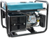 Generador híbrido de gas/gasolina KS 3000G, image 6