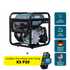 Könner &amp; Söhnen 3200W Portable Inverter Generator | Gasoline, Pure Sine Wave, CO Sensor | KS 3200i CO, image 1
