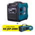Könner &amp; Söhnen 5500W Portable Inverter Generator | Gasoline, Electric Start, CO Sensor | KS 6000iES CO, image 1
