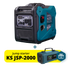 Könner &amp; Söhnen 5500W Dual Fuel Inverter Generator | LPG/Gasoline, Electric Start, CO Sensor | KS 6000iEHS CO, image 1